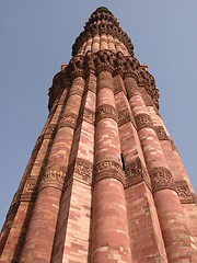 Image showing Qutub Minar at New Delhi, India