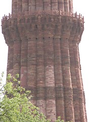 Image showing Close up of Qutub with tree