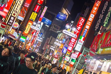 Image showing Nightlife in Shibuya, Tokyo, Japan.