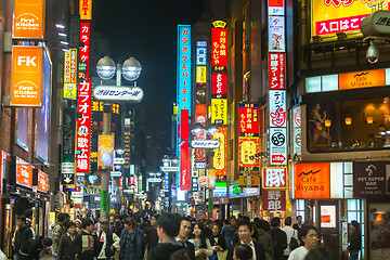 Image showing Nightlife in Shibuya, Tokyo, Japan.