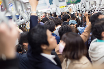 Image showing Passengers traveling by Tokyo metro.