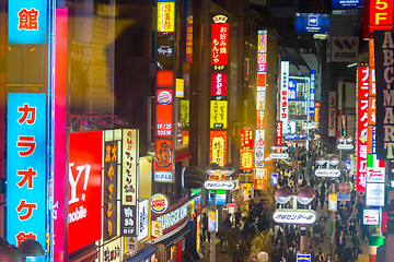 Image showing Nightlife in Shibuya, Tokyo, Japan.