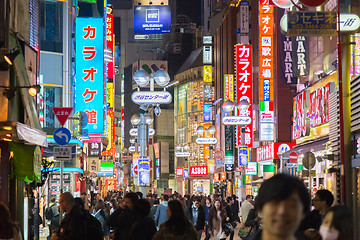 Image showing Nightlife in Shibuya, Tokyo, Japan.