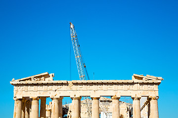 Image showing statue acropolis athens   place  and  krane