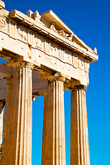 Image showing in greece the old architecture and  athens