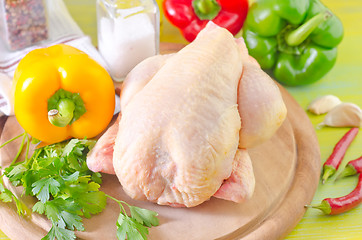 Image showing chicken and vegetables