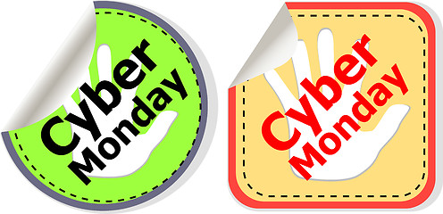 Image showing Black friday sale banner design set over a white background, vector illustration, Black friday announcement