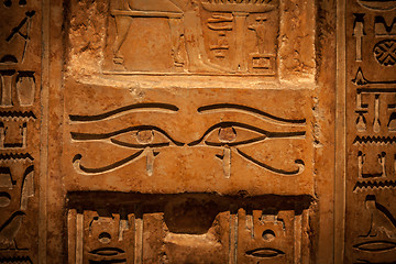 Image showing Hieroglyphic detail