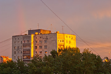Image showing Dawn in the city