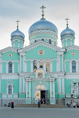 Image showing Holy Trinity Cathedral. Diveevo. Russia