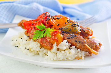 Image showing boiled rice with meat and vegetables