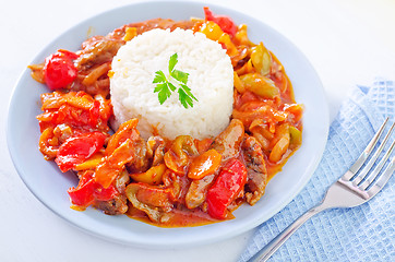 Image showing boiled rice with vegetables