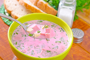 Image showing cold soup