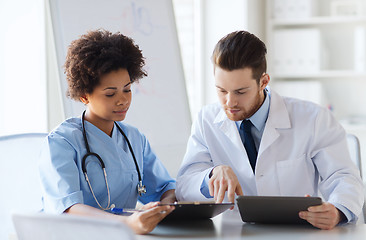 Image showing two doctors meeting at hospital office