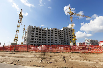 Image showing home building . city