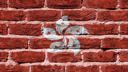 Image showing Brick wall texture