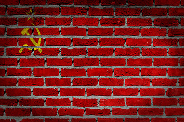 Image showing Dark brick wall - USSR