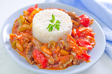 Image showing boiled rice with vegetables