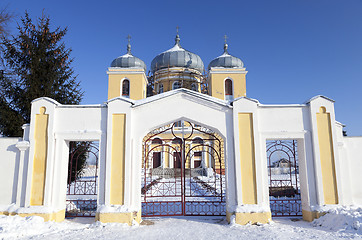 Image showing Orthodox Church .  Belarus