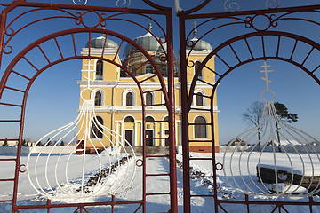 Image showing Orthodox Church .  Belarus