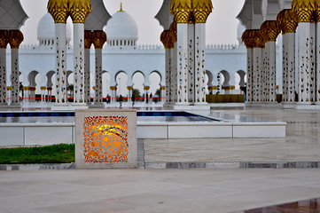 Image showing the Sheikh Zayed Grand Mosque