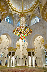 Image showing the Sheikh Zayed Grand Mosque