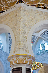 Image showing the Sheikh Zayed Grand Mosque