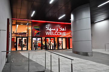 Image showing Ferrari World in Abu Dhabi UAE