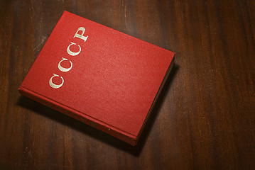 Image showing Red CCCP book on the table