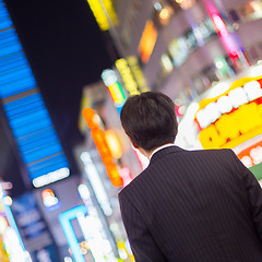 Image showing Businessmnn in Shinjuku, Tokyo, Japan.