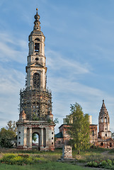 Image showing Belltower of church of Nikita Velikomuchenik