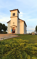 Image showing Catholic Church.  close-up