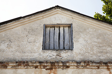 Image showing destroy buildings.  break down 