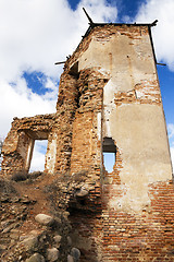 Image showing  Belarus. Castle 17th century