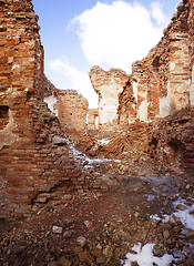 Image showing the ruins  fortress  