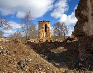 Image showing the ruins of an ancient fortress  