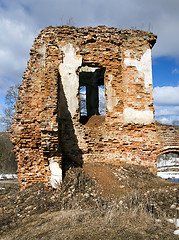 Image showing the ruins of an ancient fortress  