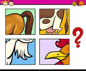 Image showing educational puzzle task for kids