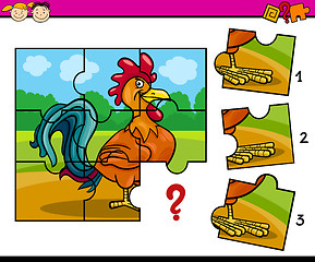 Image showing jigsaw preschool cartoon task