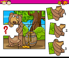 Image showing puzzle preschool cartoon task