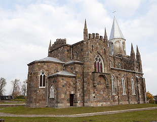 Image showing Catholic Church . close-up