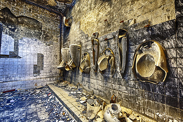 Image showing Mental Hospital Bathroom