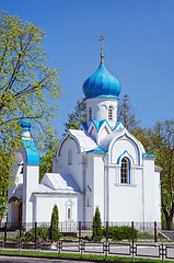 Image showing White Ortodox Church