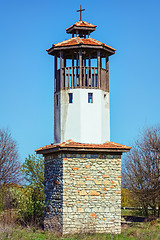 Image showing The Bell Tower