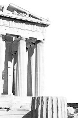 Image showing acropolis and  historical   athens in greece the old architectur