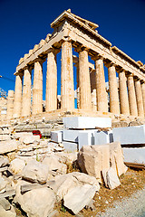 Image showing statue acropolis athens     historical    the old architecture 