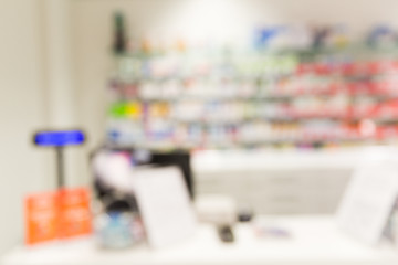 Image showing pharmacy or drugstore room background