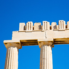 Image showing historical   athens in greece the old architecture and historica