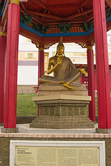 Image showing Elista Kalmykia Buddhist temple 