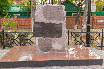 Image showing Monument of marble   